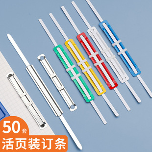 �����bӆ�A�l�ļ��bӆ�l80mm���ٻ�퓊A�Y�σɿ״���bӆ�����l