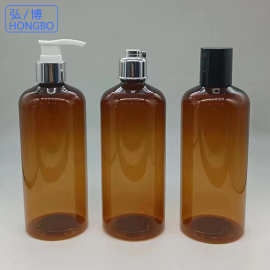 厂家现货380ML精华水瓶 PET塑料爽肤水瓶 黑色盖内塞精华液瓶直销