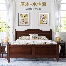 RKT4美式实木床家具白蜡木床纯实木简约全双人床家用小卧室