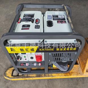 5.5KW����220V��늄ӱ�yʽ���Ͱl늙CС�Ͱl늙CKH7600E