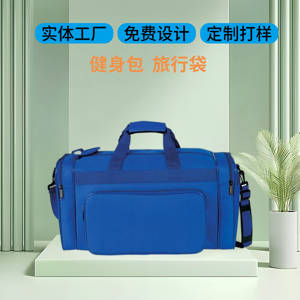 Bolsa de viaje de gran capacidad personalizada bolsa de transporte plegable bolsa de transporte al aire libre bolsa de viaje impermeable