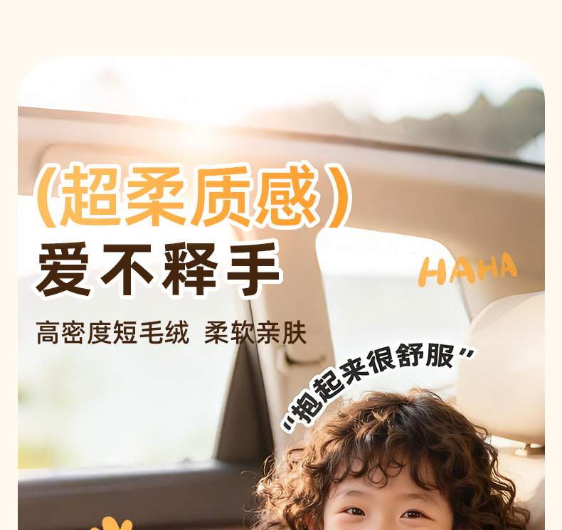 Car-mounted trash bin, hanging storage box for car seat back, multifunctional waterproof trash bin, cartoon car interior accessory