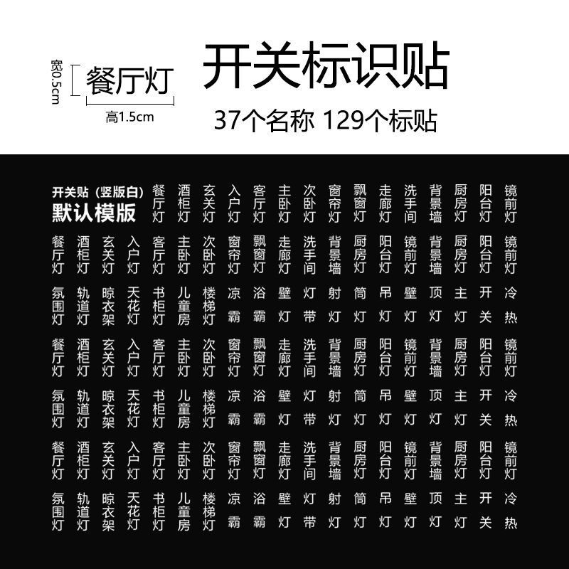 수직 버전 - 아테네 화이트 5MM 사용자 정의 가능