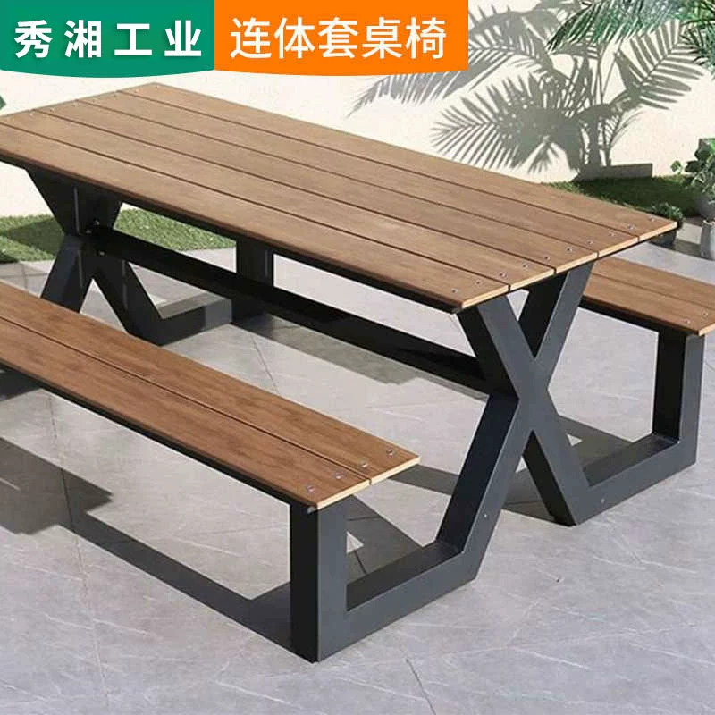 Банкетка, ресторан, кафе, отдых, открытый двор, зонтик из алюминиевого сплава, комбинированный уличный обеденный стол и стул, цельный комплект