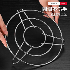 粤真4センチ良質ステンレス蒸し器キッチン家庭用炊飯器高圧鍋隔水高底脚蒸し器棚