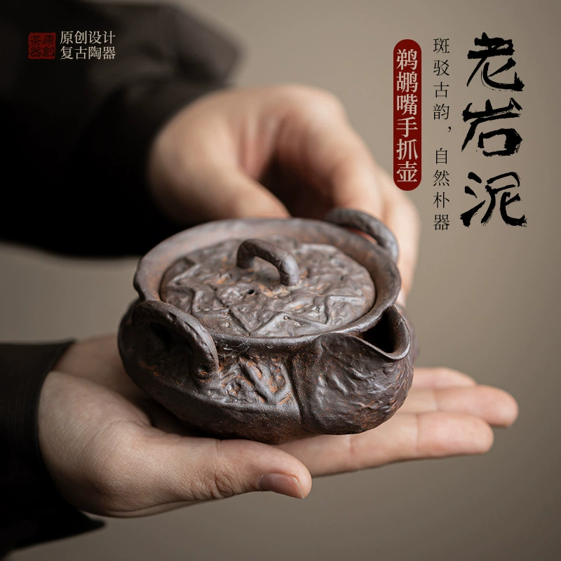 Старая каменная грязь пеликана ручная хватка горшок ретро ручной работы кунг-фу чайный сервиз керамический одиночный чайник не горячий