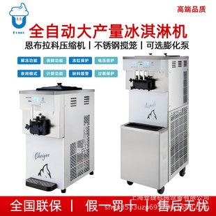 ̨ʽ��Ͳ�Cȫ�Ԅӆ��^���^����ܛ����ܙCCY1120T/30T/CY2230