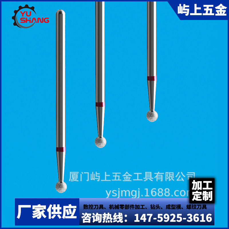 销售不锈钢磨头 圆弧形磨头 圆柱体磨头  SDC磨头