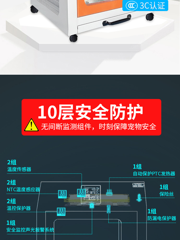 完整版_14.jpg