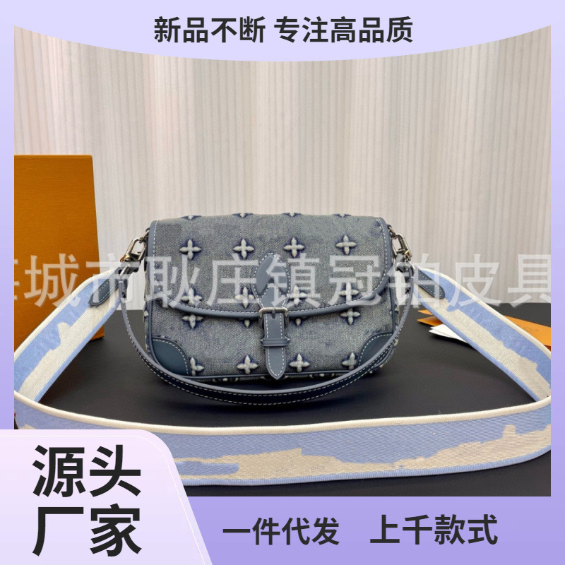 Trendy Y-Shaped Crossbody Bag for Women, Shoulder Bag, Underarm Bag, Denim Baguette Bag Wholesale