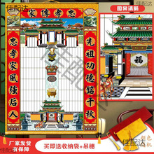 �����S��������λ���ü��V�����V�z�����쮋�Ϙ�ʽ���ϼ��V��ϵ�D