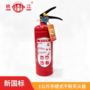 ����Ҧ�� 1KG ܇�Ü���� MF/ABCE1C �ɷۜ������������