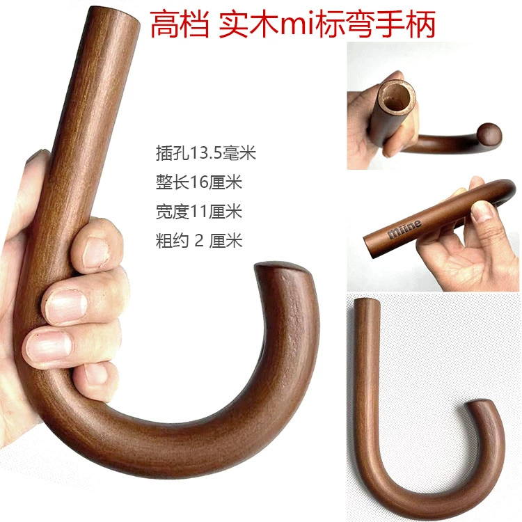Umbrella, accessories from natural wood, handle