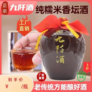 ������F������ˮ�üt���ZŴ�׵Ͷȉ���3��2��3��4��