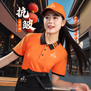 �����ՆT����������T���Ĳ͏d�Ƶ�Ƙǻ�偵�T�����bŮ