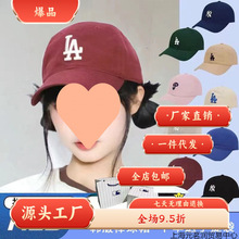 ����ޱ�V��ԭ�M���n�����b����ñ���ж�ë��ñ�鿴���ñ���]