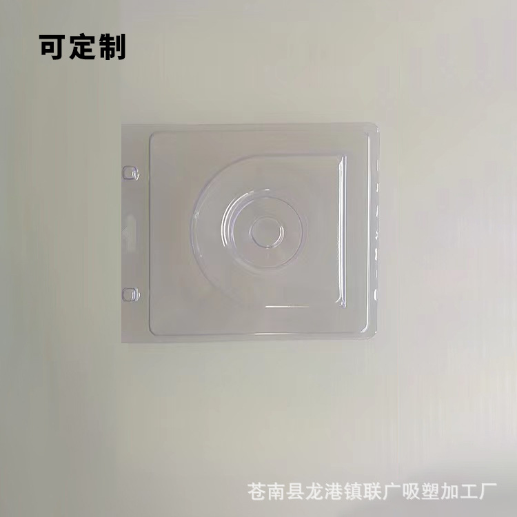 透明吸塑对折包装盒电子产品配件吸塑内托一次性塑料包装盒产品