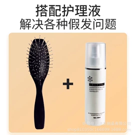 其他假发;假发长卷发;假发短直发