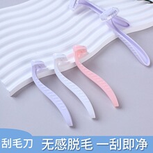 С�ɹ�ë���քӱȻ����ë��һ���Թ�ë����ë��ȫ����ë����ë��