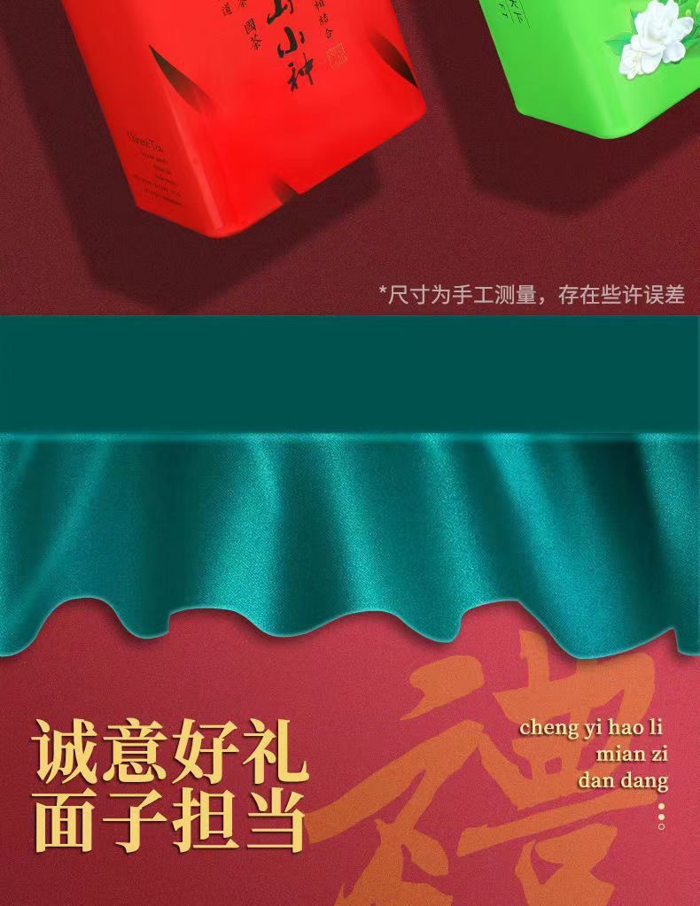 e7874516-6ac4-4aa7-bf37-3111c2068d7a.jpe