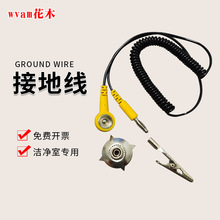 ���o�̨�|�ӵؾ�����̨����L�Ͳ����zƤ�B�Ӿ���צ�{�~�A1.8��