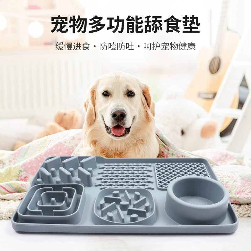Многофункциональный коврик для лизания для животных, коврик-медленная кормушка для собак, коврик для медленного кормления на присосках, устройство против удушья.