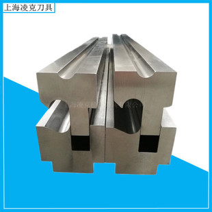 Processing and Customizing Bending Machine Molds, Hinge Bending Molds, Ball Traceless 30 Degree Dead Edge Combination Molds