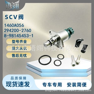 294200-2760 8-98145453-0 294200-4760 Is Suitable for Mitsubishi Scv Valve Fuel Metering Valve