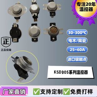 �ؿ��_�P�S��ֱ�������63A�ؿ���늙C���ͻ��ʽ�ض��Ⲽ���_�P