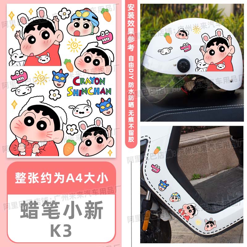 K3 모델