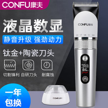 ����T113���I�l����Ƽ��������l���������^�����ʽ��������ӵ�