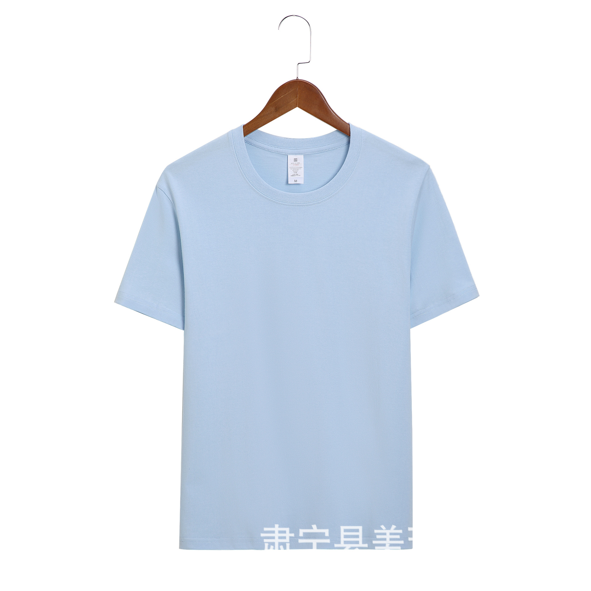 헤이즈 블루