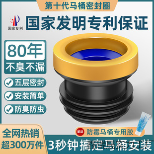 RͰmܷȦSͷ©һwʽLӺͨȫ