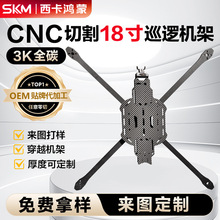 �羳18��o�˙C̼�w�S�C��������ߏ���̼�w�S�崩Խ�C��ģ�w����