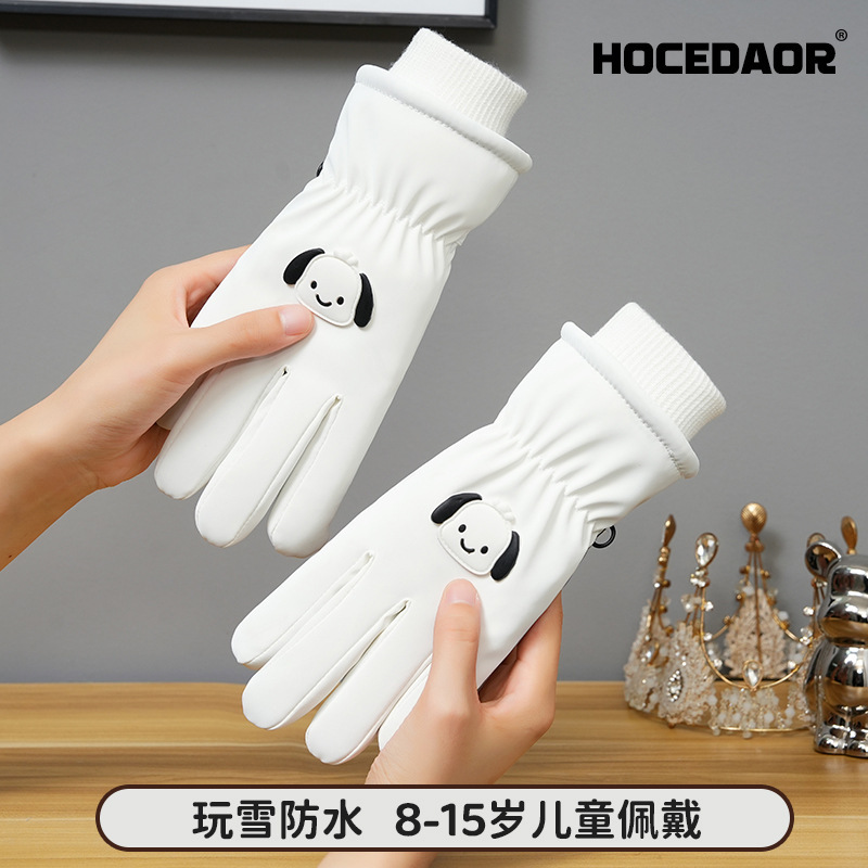 儿童滑雪手套冬季新款加厚绒棉保暖防滑可爱学生男女童玩雪骑行|undefined