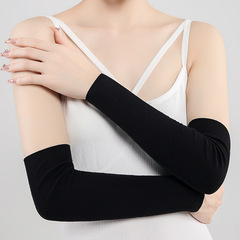 Modacell elbow sleeves for men and women, thin summer warm wrist and arm elbow joint arm cover fake sleeves