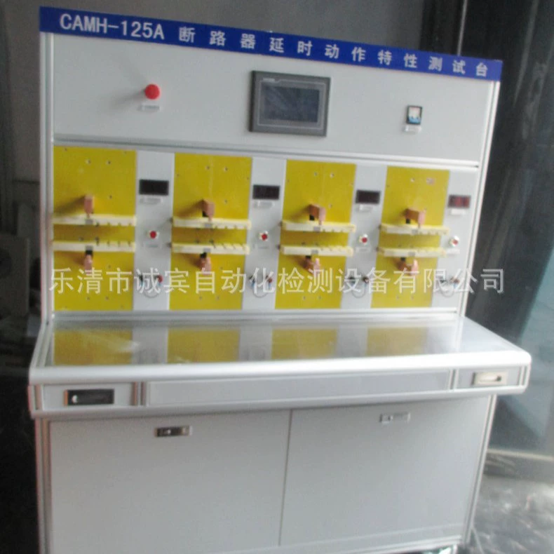 Долгосрочная поставка микро-автоматических выключателей abb маленький автоматический выключатель малого низкого напряжения полный спецификации