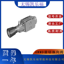 ���o�Q���y4WMD10R-30,4WMD10T-30�Q���y�S��4WMD6D-50