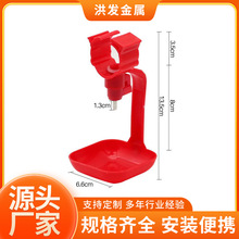 鸡用一体饮水吊杯钢球式鸡用鸡鸭鹅用球阀式嘴鸡器耐用自动饮水
