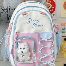 �¿�K����Ů���������ֵins��Ͱ�͸��ʹ��С�W��ײɫ�p���