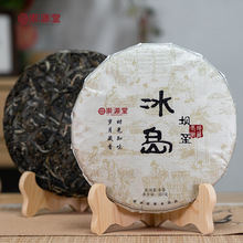 ���u�����ն�����357g ��ϹŘ��ն������ �S��ֱ�N���~���l