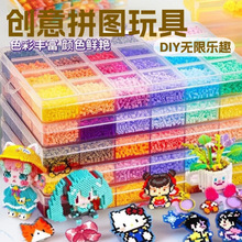 2.6mmƴ���ں϶����ϰ����bƴ�����߃�ͯ�ֹ�DIY����ƴ��ƴ�D���