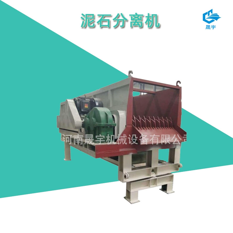 Оборудование для разделения грязи и камней Оборудование для просеивания роликов грунтовое и каменное шлам