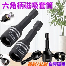 ��������ĸ��Ͳ���ֽM�״����������Ǳ�������Ͳ��늄Ӱ��ִ���