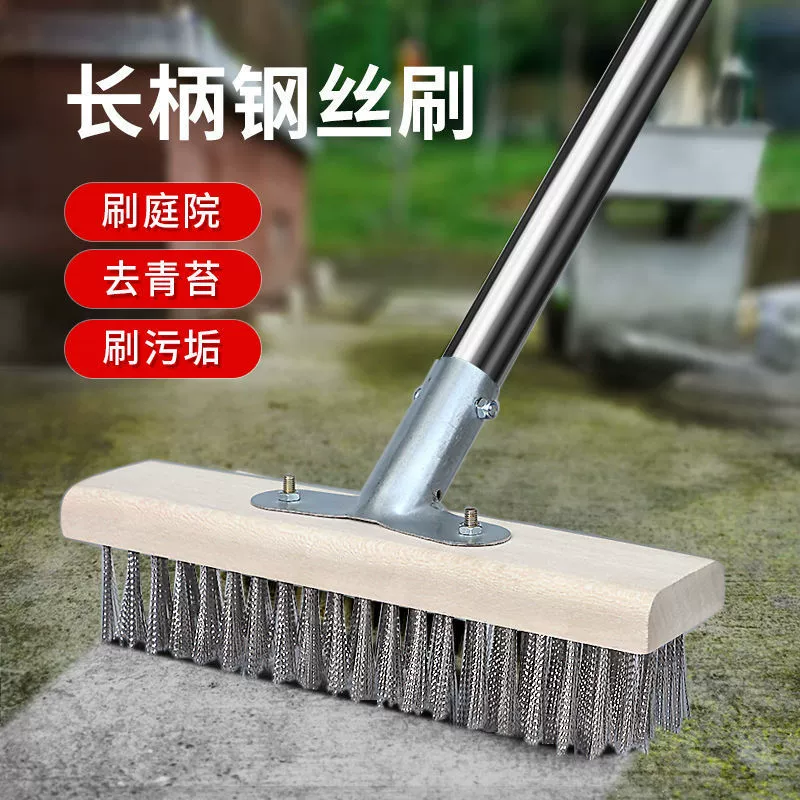 QX проволочная щетка из нержавеющей стали с длинной ручкой, стальная щетка для пола, щетка для пола с длинной ручкой, щетка с жесткой щетиной, железная щетка для раковины, зеленая.