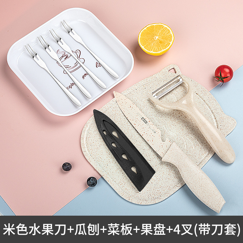 Regalo cuchillo de frutas para bebés, cuchillo de frutas, tablero de verduras, cocina de frutas, cuchillo de pelado para el cabello, cuchillo de frutas de acero inoxidable doméstico
