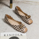 8687-2 Woven Single Shoes for Women 2022 New Spring and Autumn Women's Shoes