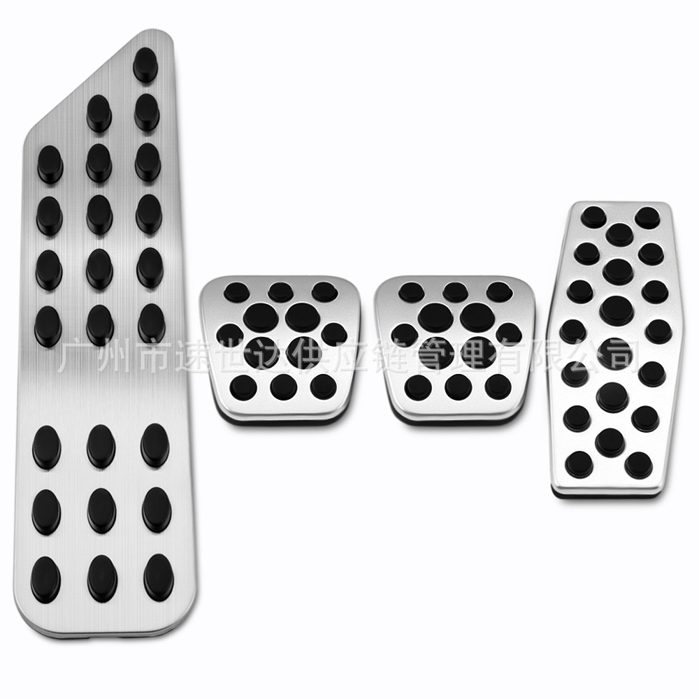 Suitable for Mai Rui Bao/New Regal/New LaCrosse/Yinglang/Cruze Pedal/Accelerator Pedal