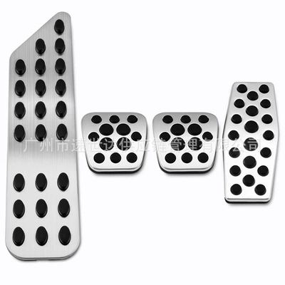 Suitable for Mai, Dekorativ pedal başlıqları - manual-transmission-rest-area-four-piece-set