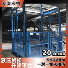 Һ��؛������ƽ̨����E�h2-3���}��̶���܉ʽ늄������C���\